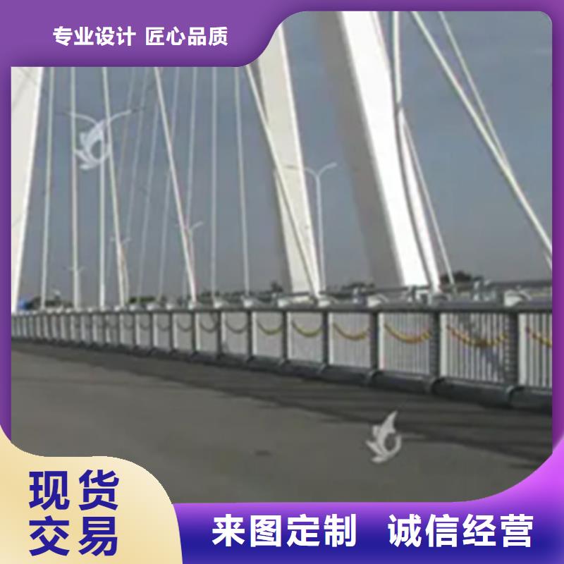 杭州桥外侧护栏全国走货质量放心