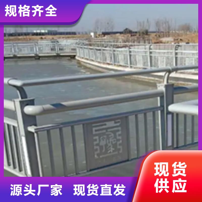 规格齐全的桥梁铝合金护栏生产厂家生产厂家优良工艺