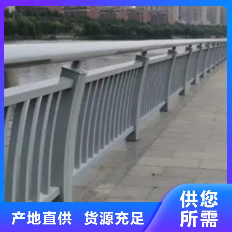 西双版纳江苏铝合金桥梁护栏_常年生产