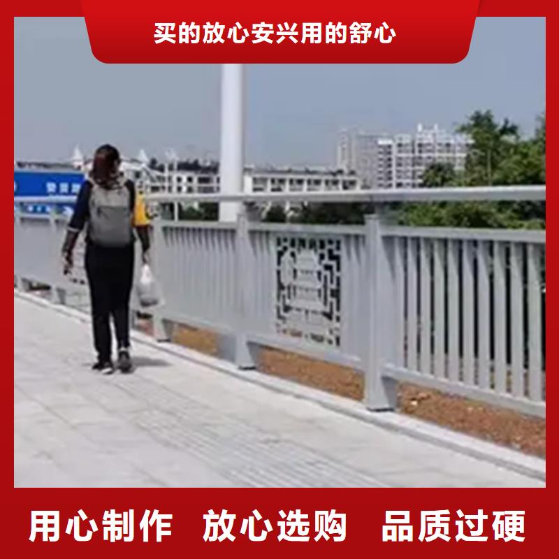 贵州桥梁铝合金护栏扶手工艺精致