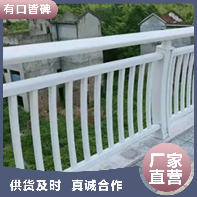 铝合金桥梁护栏销售电话厂家_精益求精附近公司