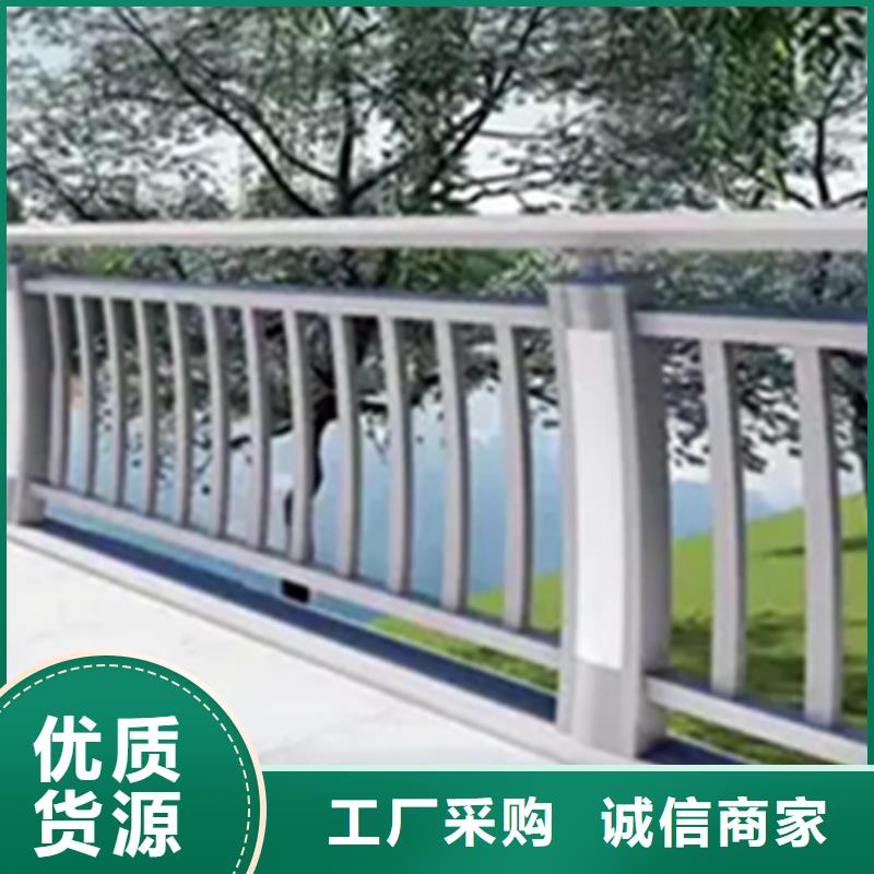 规格齐全的桥梁铝合金护栏扶手供货商专业品质