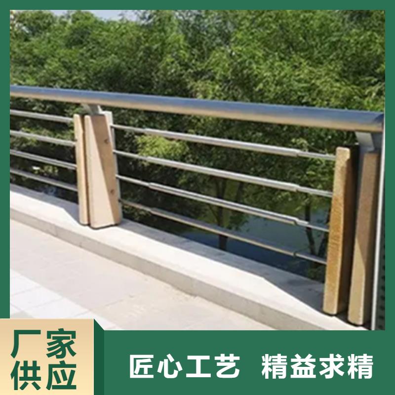武汉桥梁景观铝合金护栏、桥梁景观铝合金护栏厂家直销-找中泓泰金属制品有限公司