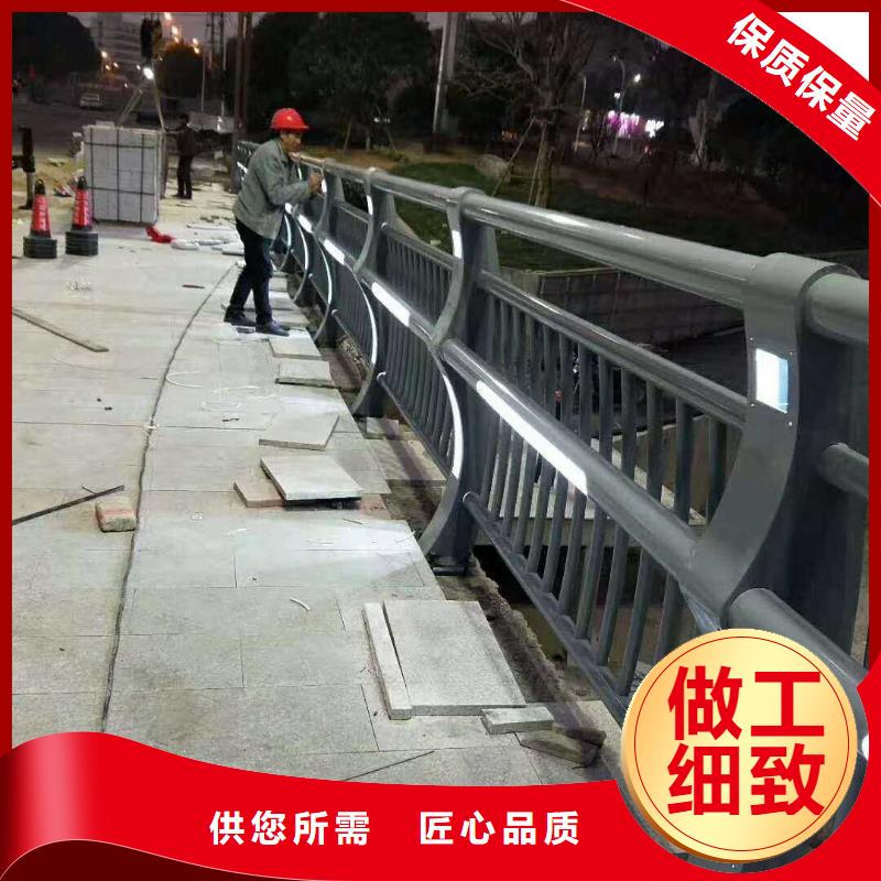 立交桥不锈钢栏杆规格全可满足不同需求本地供应商