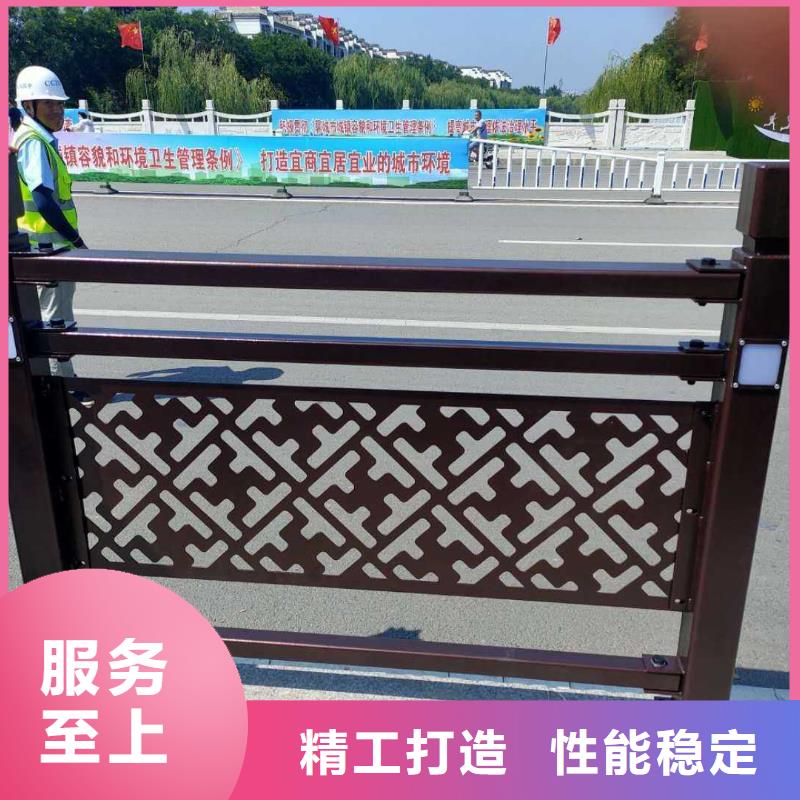 库存充足的人行道板不锈钢栏杆批发商设备齐全支持定制