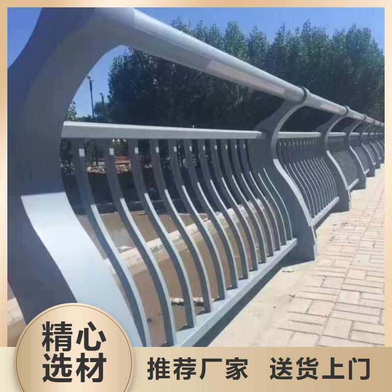 南京立交桥不锈钢护栏最近行情