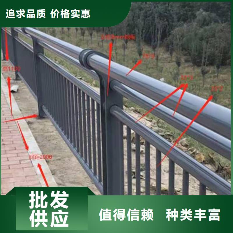 供应不锈钢桥梁护栏施工方案同城品牌