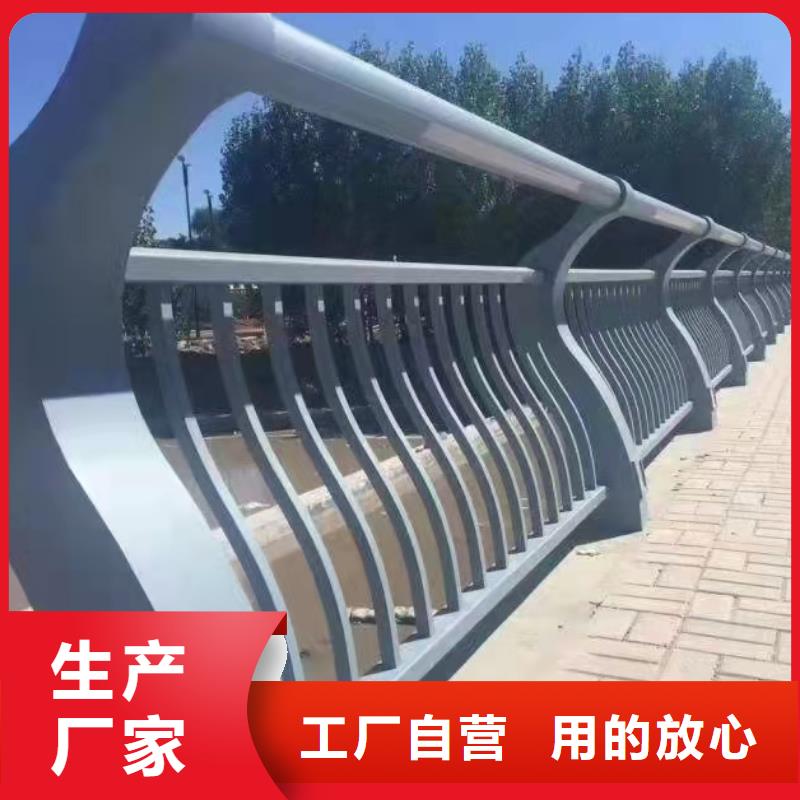 ​丽江本地立交桥中央不锈钢护栏