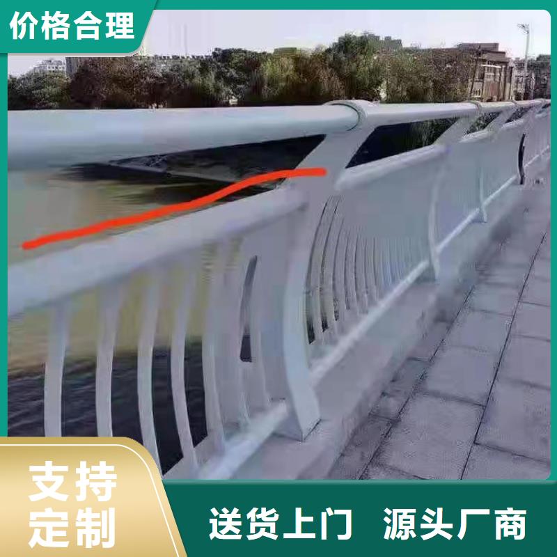 大理贵州桥梁不锈钢护栏放心选择品质放心