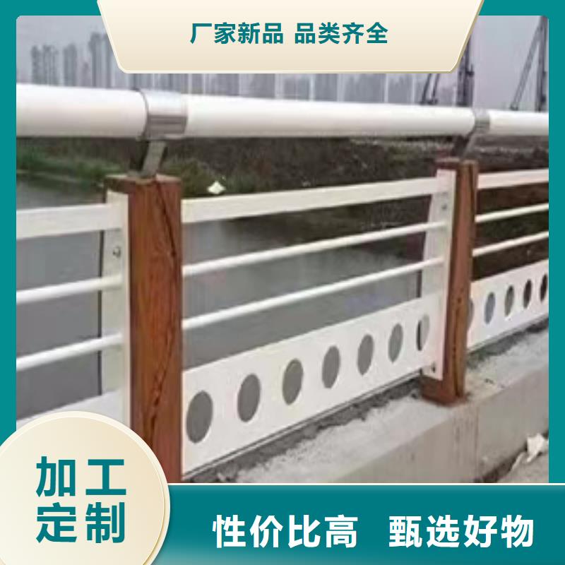 重信誉桥梁不锈钢护栏厂家供应供应厂家厂家销售