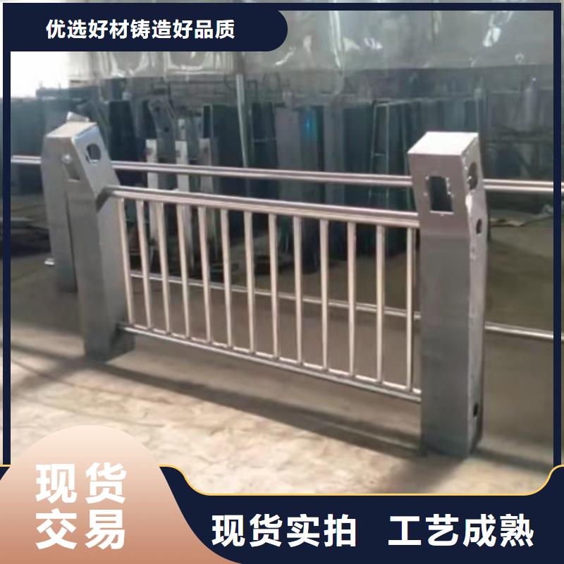 #扬州桥梁不锈钢护栏厂家供应#欢迎访问