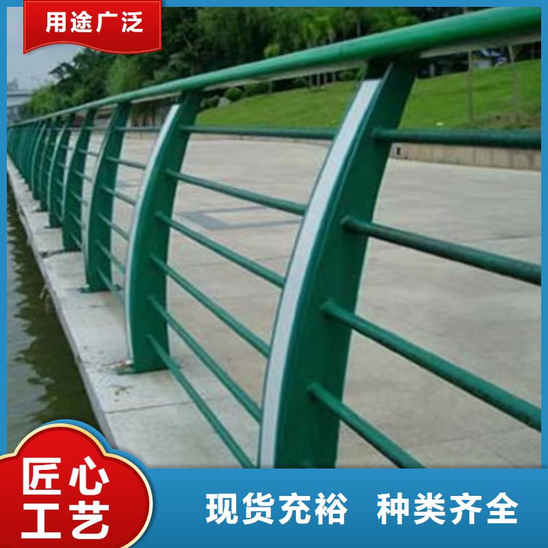 定制桥外侧不锈钢护栏_优质厂家实力优品