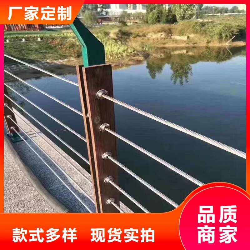 桂林桥面人行道不锈钢护栏可零售