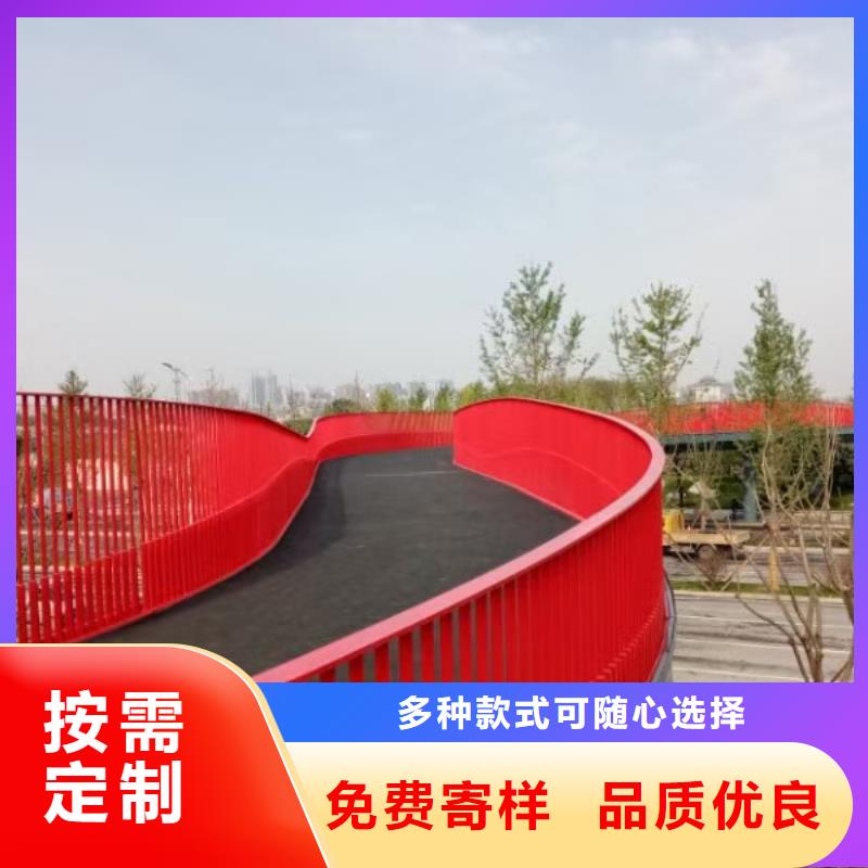 泌阳县栈道景观栏杆常年供货本地厂家