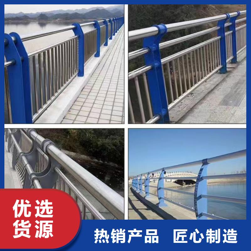 郑州立交桥外侧不锈钢护栏_按需定制