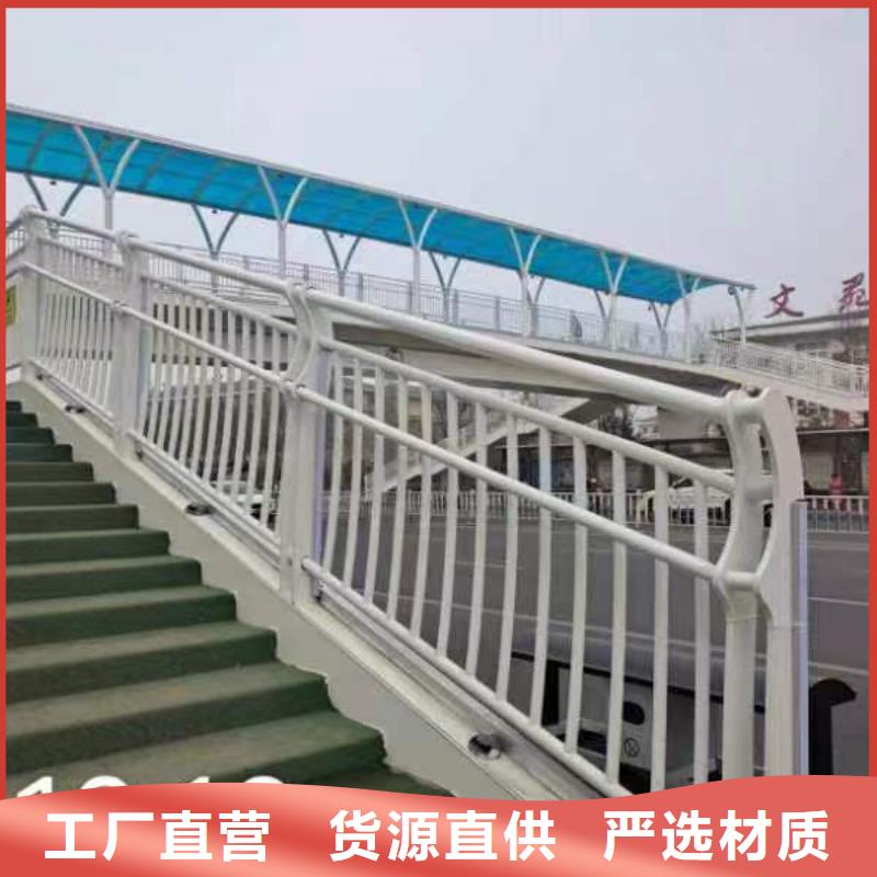 河道桥梁不锈钢护栏品质有保证快捷物流