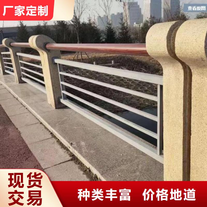 武威桥梁不锈钢护栏报价厂家量身定制