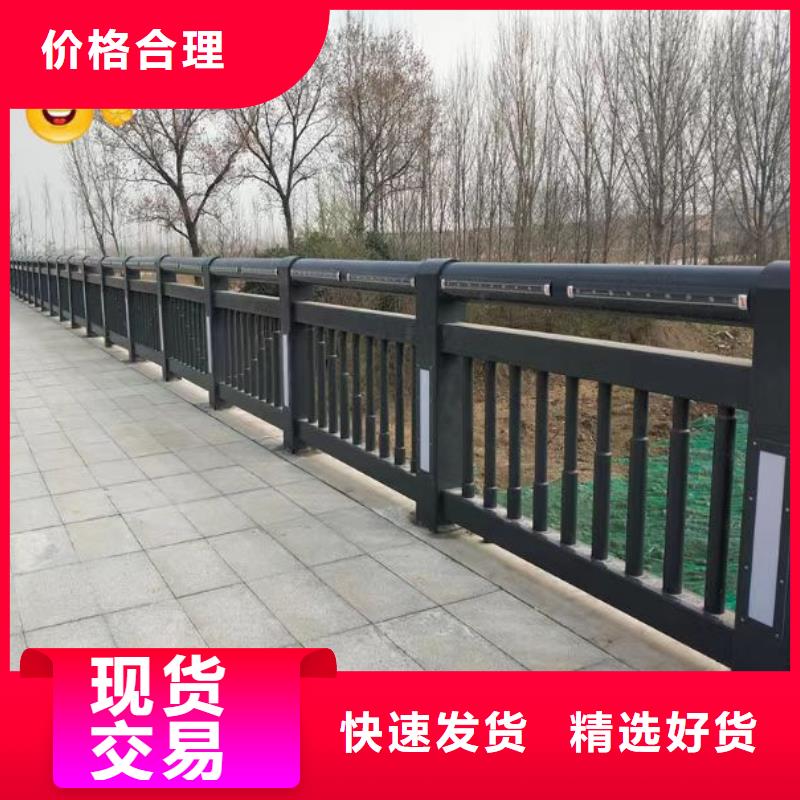 河池桥梁景观不锈钢护栏定制价格比较
