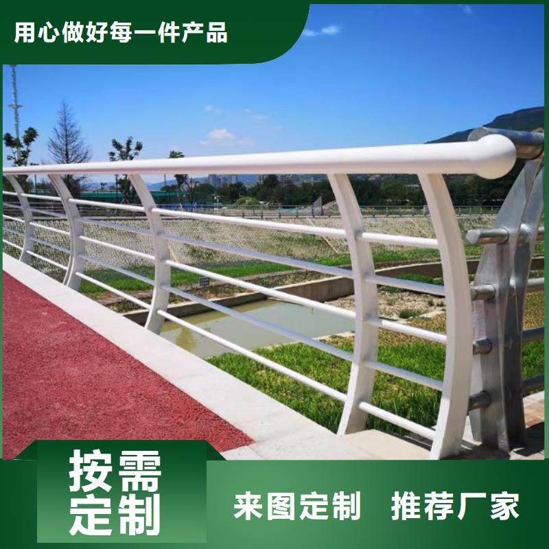 不锈钢桥梁护栏杆品质优欢迎来厂考察本地生产厂家