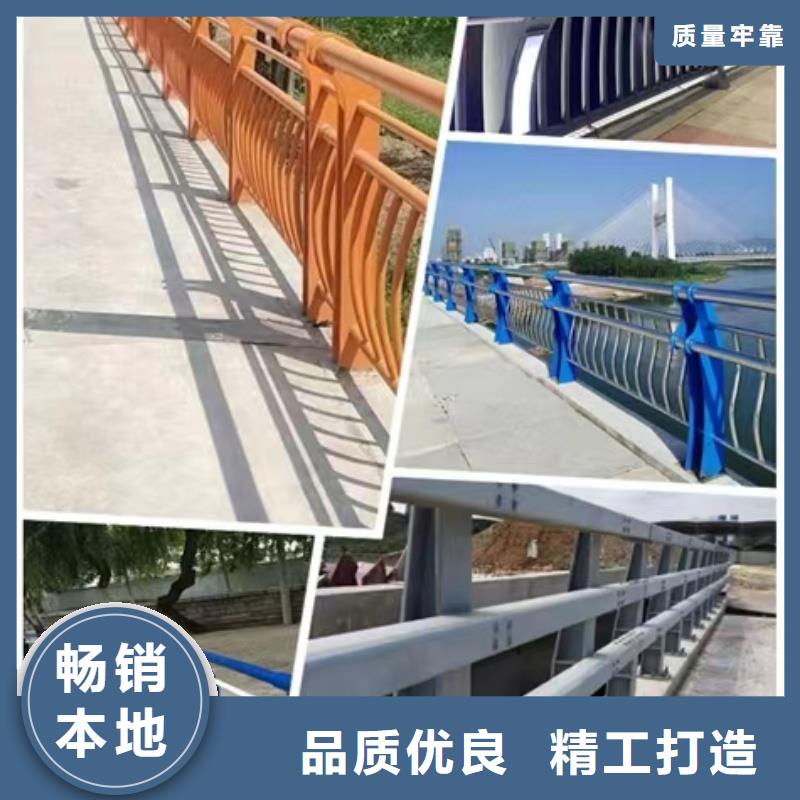 桥梁不锈钢护栏设计图厂家-价格合理当地货源