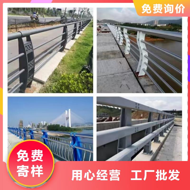 不锈钢复合管桥梁护栏价格实力厂家欢迎来厂考察专业按需定制
