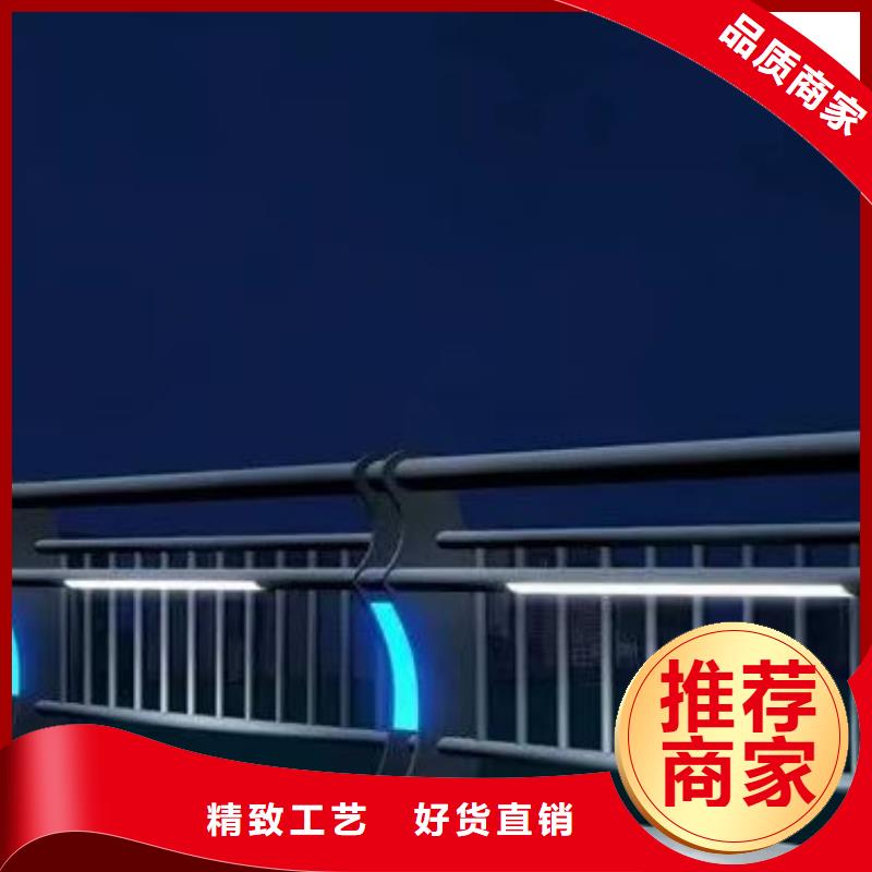 济宁桥梁灯光护栏公司生产厂家保证质量