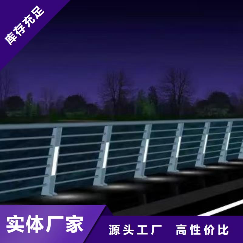 桥梁不锈钢护栏安装方法有现货颜色尺寸款式定制