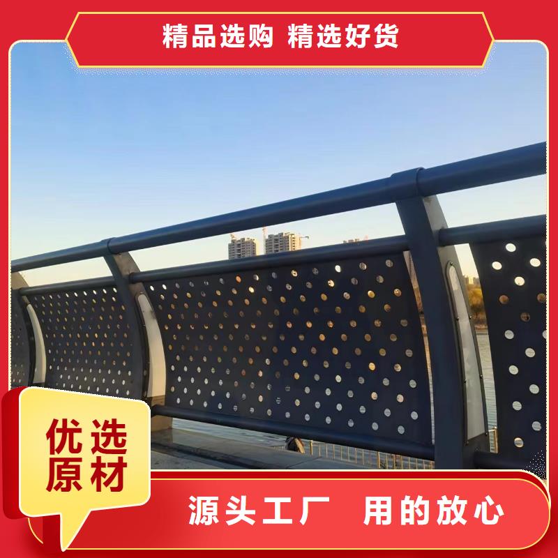 大连四川专业不锈钢复合管桥梁护栏来厂考察欢迎来厂考察
