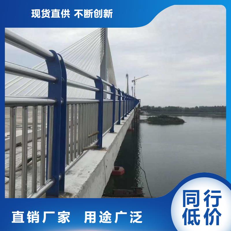 青岛桥梁不锈钢护栏薄利多销当地制造商