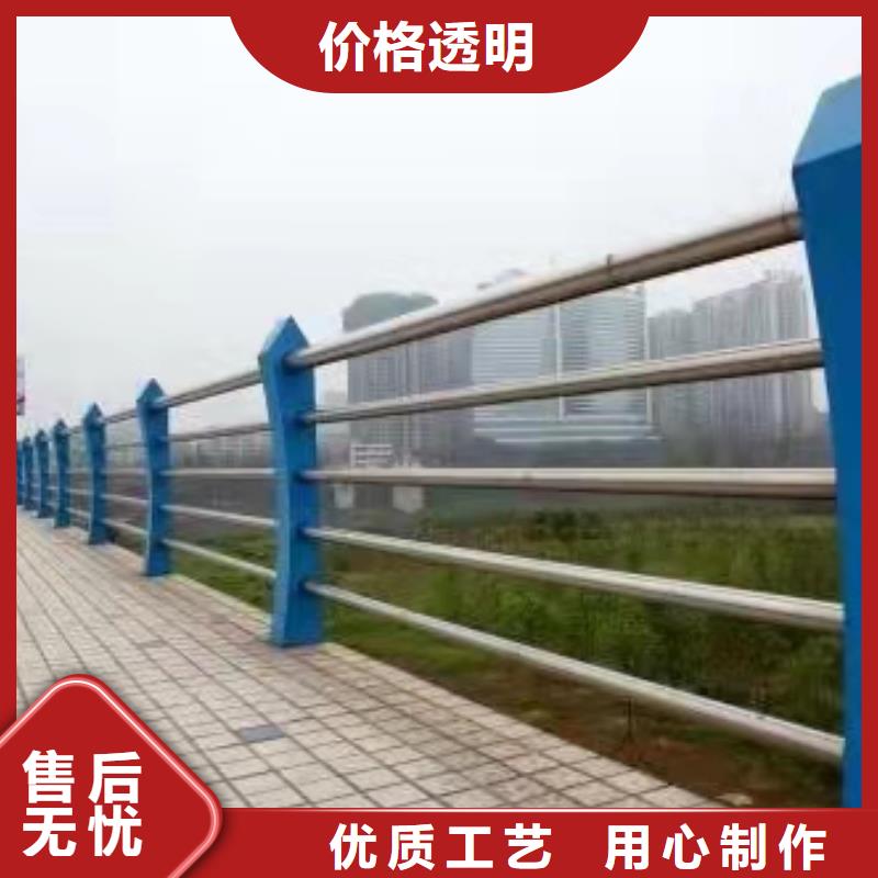 B级型桥梁不锈钢护栏供应商本地公司