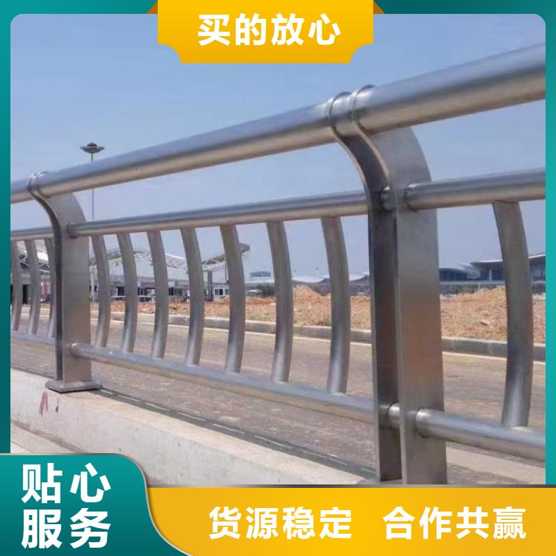 黑龙江桥梁不锈钢护栏生产生产厂现货充足型号齐全
