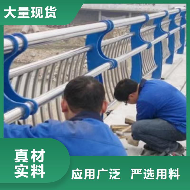 武汉不锈钢桥梁护栏厂家，基地生产安装