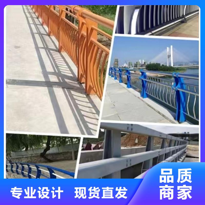 B级型桥梁护栏品质稳定当地生产厂家