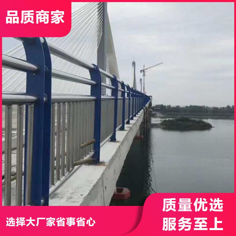 贵州桥梁不锈钢护栏在哪里买工厂直营