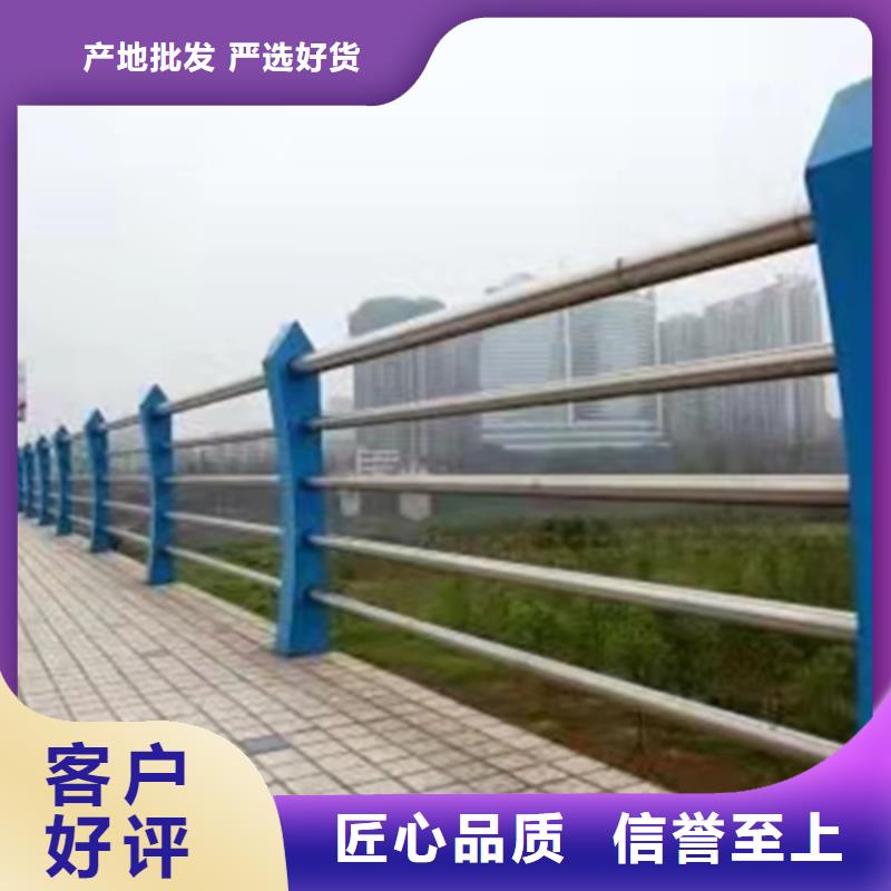 桥外侧护栏种植基地品质放心保障产品质量