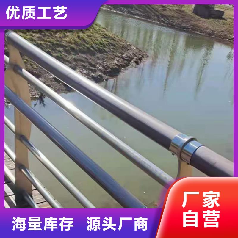 琼中县成品钢景观护栏单价性价比高