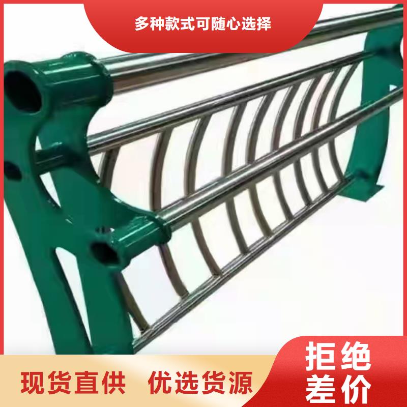 定做不锈钢桥梁护栏杆的供货商严格把控质量