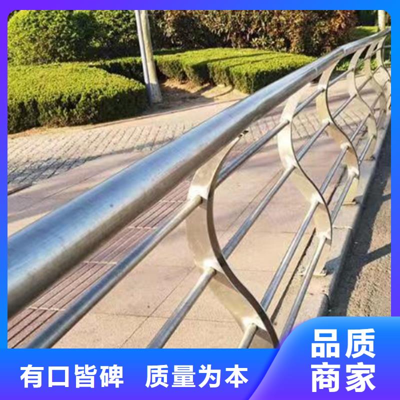 选桥梁不锈钢护栏多少钱一米【无中间商】
