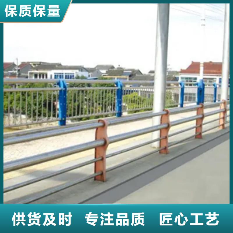丽水4级桥梁不锈钢栏杆可加工设计