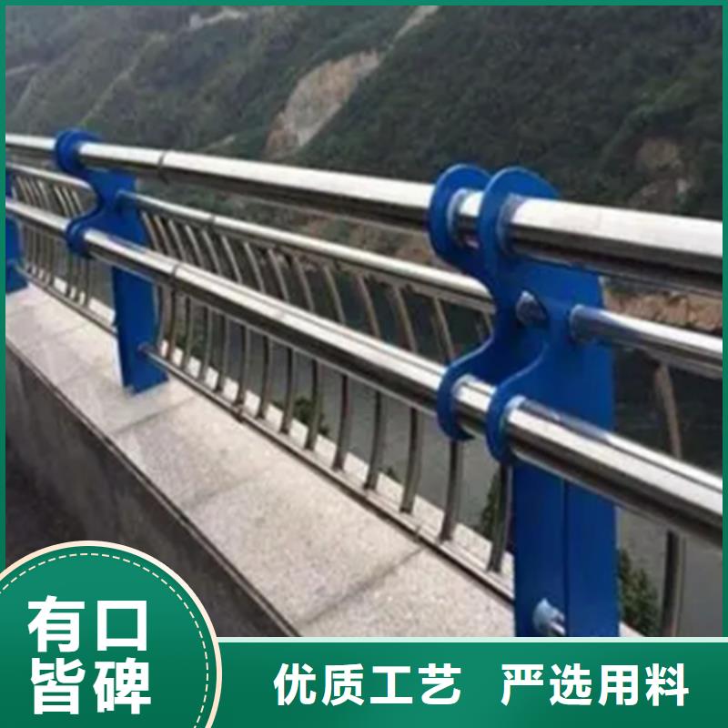 桥梁不锈钢复合管护栏定制出厂价格欢迎来厂考察工厂价格