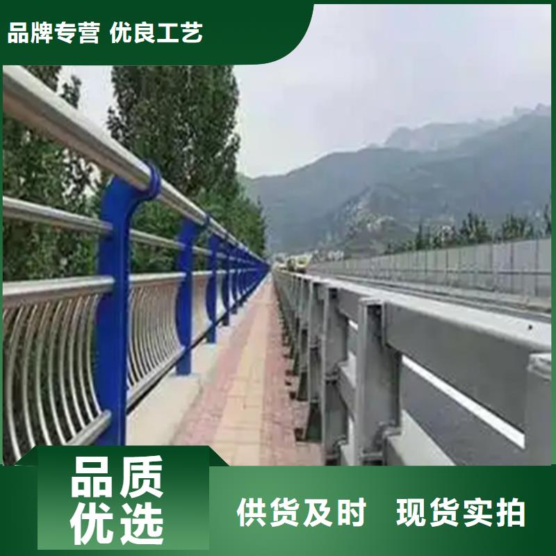 甘肃不锈钢复合管桥梁护栏厂设计欢迎来厂考察