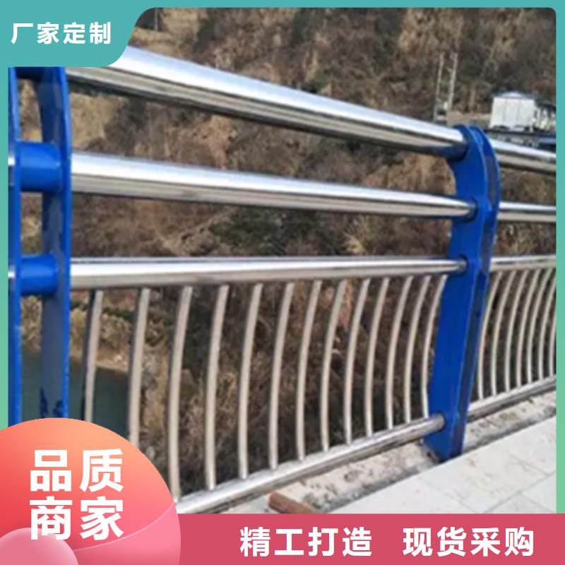 桥梁不锈钢复合管护栏定制质量保证欢迎来厂考察当地服务商