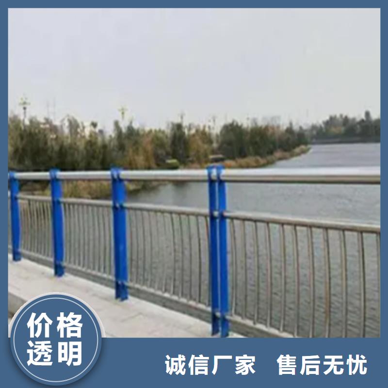 桥跨不锈钢护栏厂家特惠优选原材