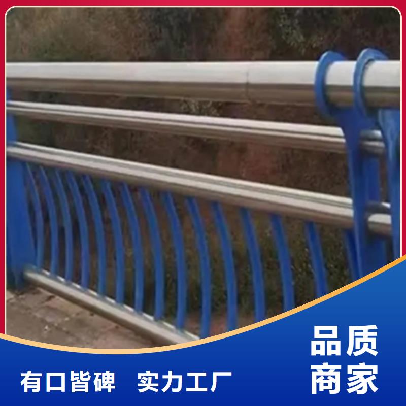 新乡不锈钢桥梁护栏厂家销售质量可靠欢迎来厂考察