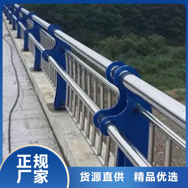 阳江桥梁不锈钢护栏工厂价格公道保证质量