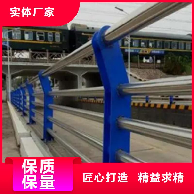 优选：丽江桥梁不锈钢护栏销售批发商