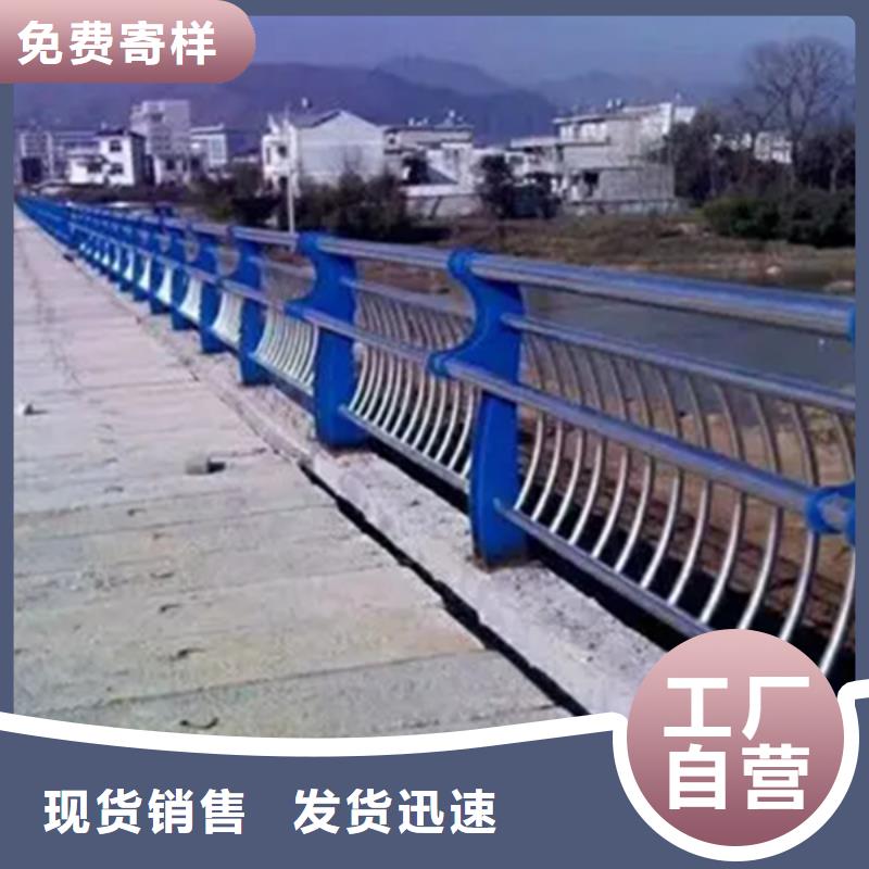 靠谱的桥面人行道不锈钢护栏销售厂家价格公道合理