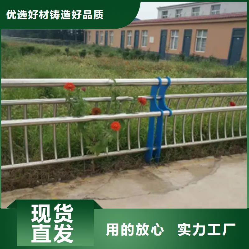 好消息：温州4级桥梁不锈钢栏杆厂家优惠促销