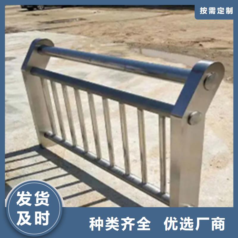 延安安徽不锈钢复合管桥梁护栏定制欢迎来厂考察