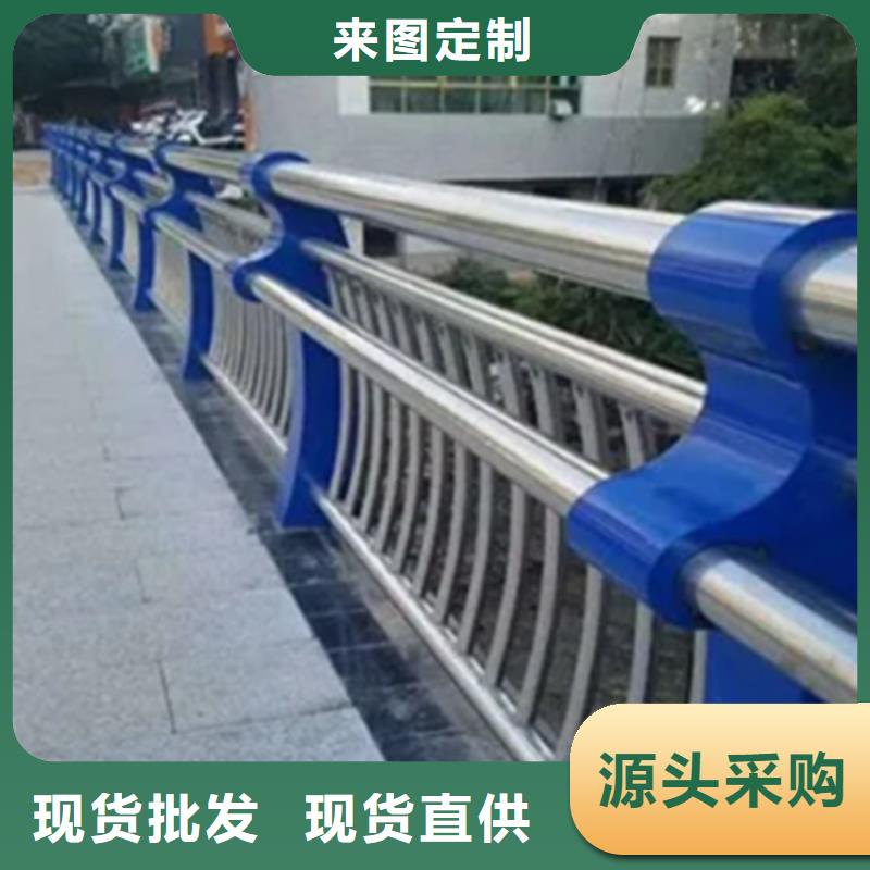 大庆专业生产制造不锈钢桥梁护栏加工公司